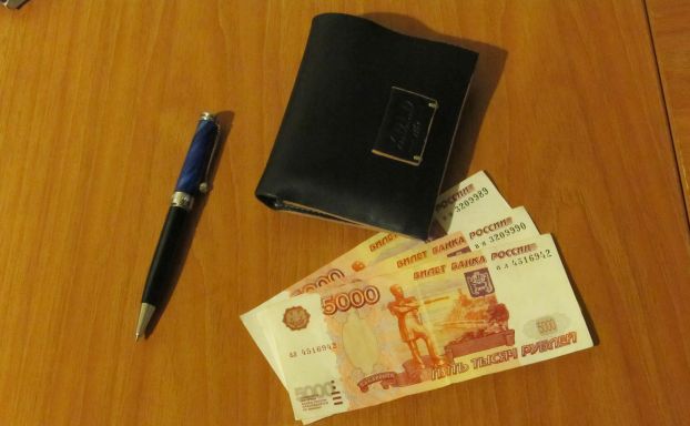 Зарабатываем и сохраняем деньги